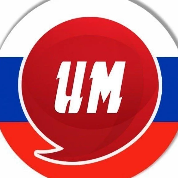 Иконка Канал Известия Мордовии — портал Max