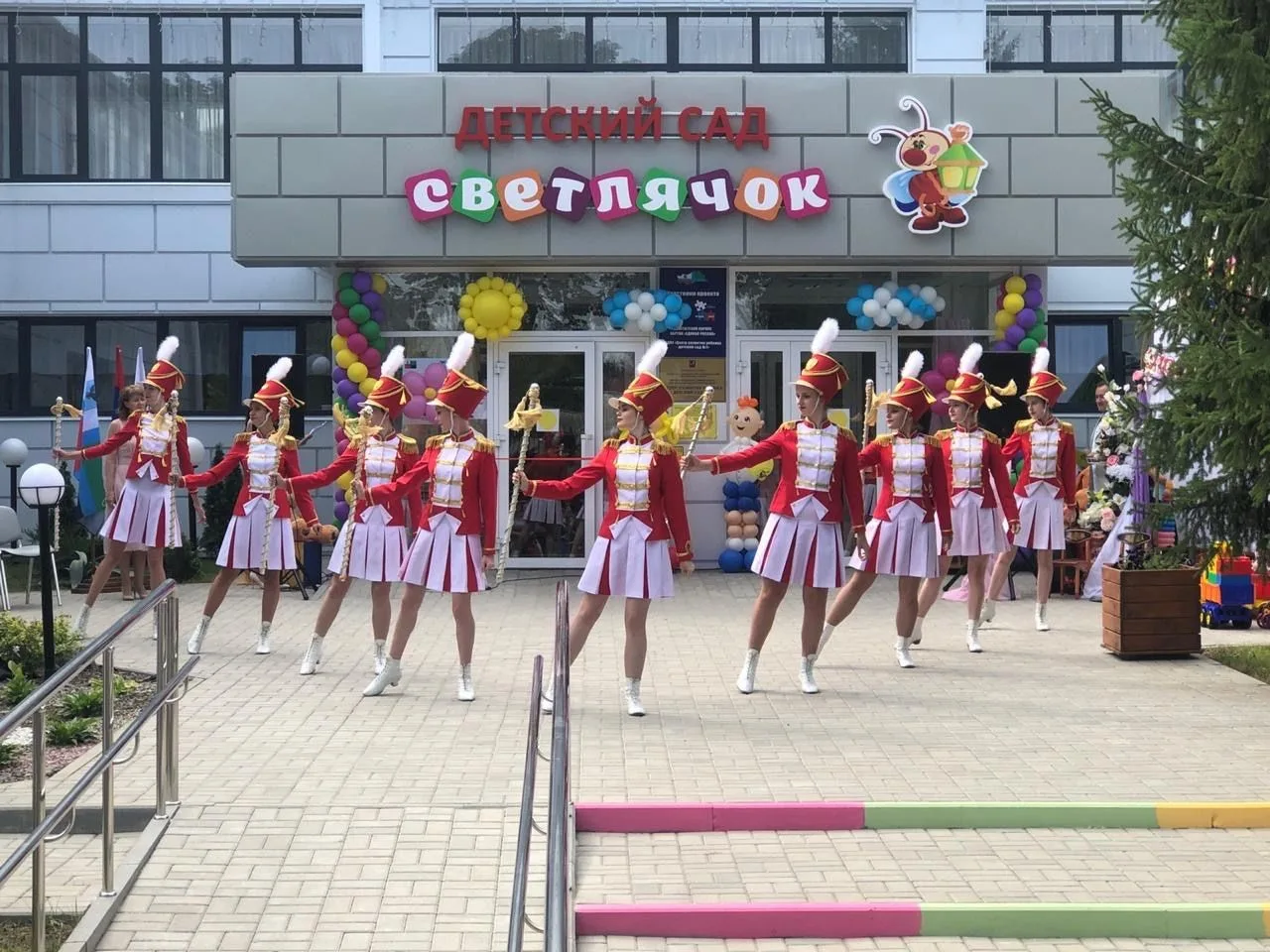 Иконка Канал МДОУ "Центр развития ребенка - детский сад № 7" — портал Max