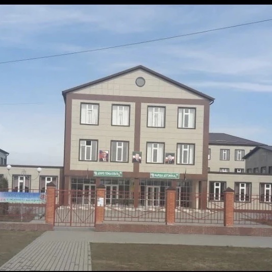 Иконка Канал КАНАЛ МБОУ " СОШ №4 с.Катар-Юрт". — портал Max