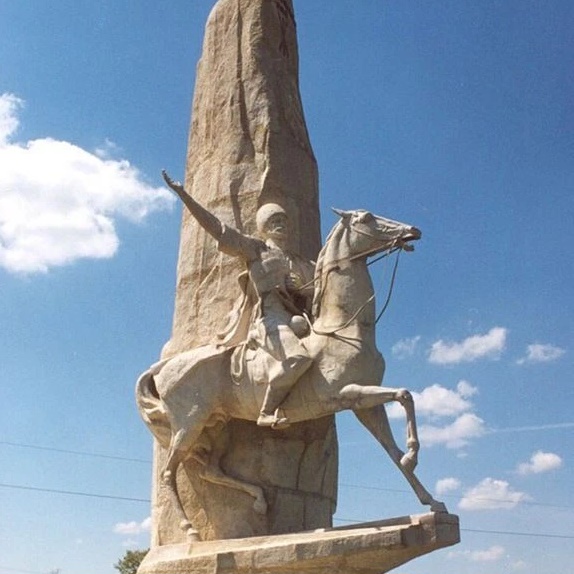 Иконка Канал Администрация МО "Кошехабльский район" — портал Max