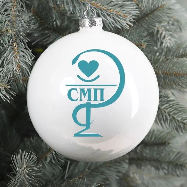 Иконка Канал СГКБ СМП — портал Max