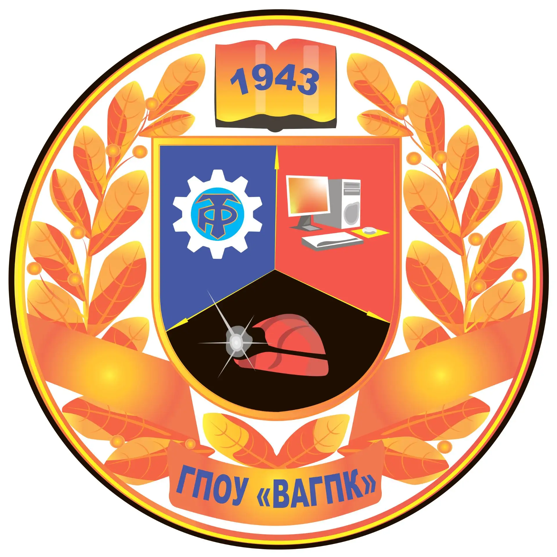 Иконка Канал ГПОУ «ВАГПК» — портал Max