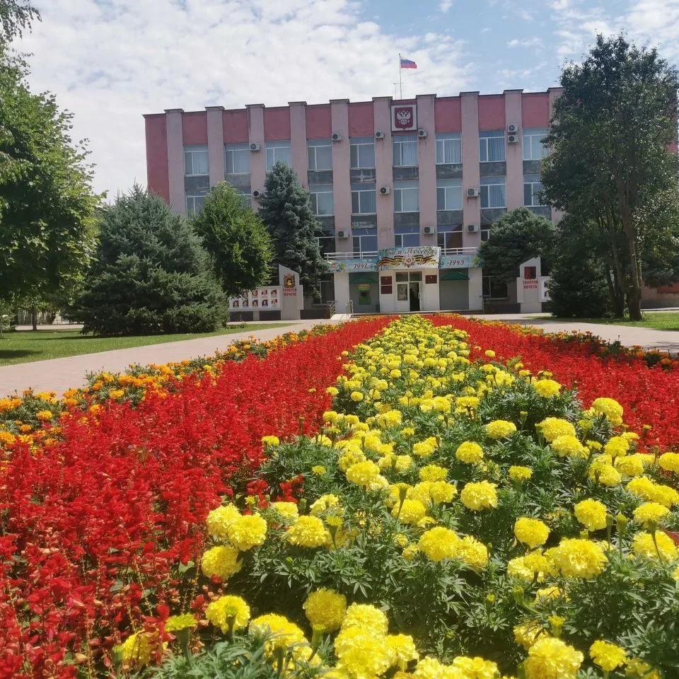 Иконка Канал Администрация Курского муниципального округа Ставропольского края — портал Max