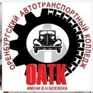 Иконка Канал ГАПОУ "ОАТК им. В.Н.Бевзюка» — портал Max