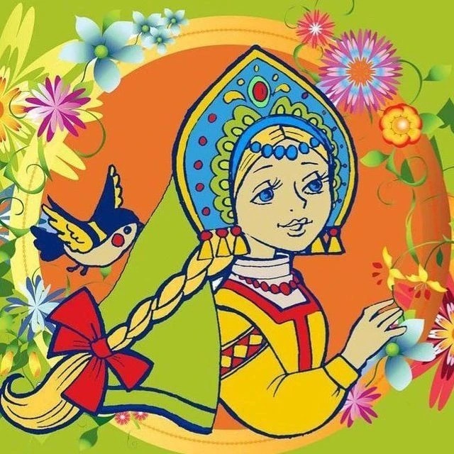 Иконка Канал "МБДОУ "Детский сад № 42 "Ярославна" — портал Max