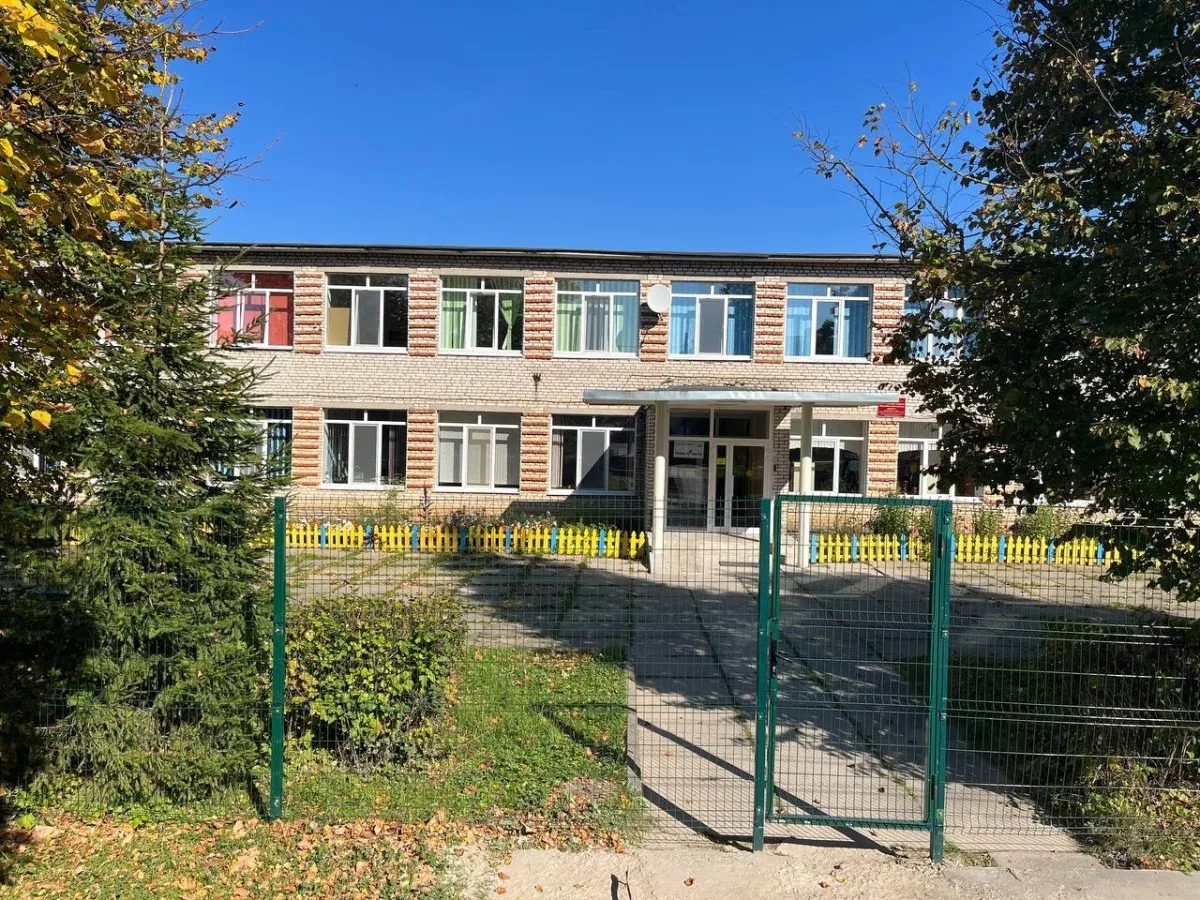 Иконка Канал МОУ "Бронцевская СОШ" канал — портал Max