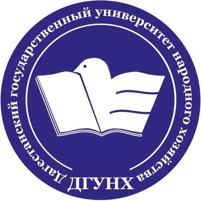 Иконка Канал ДГУНХ — портал Max