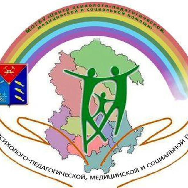 Иконка Канал МОГБУ «ЦППМиСП» — портал Max