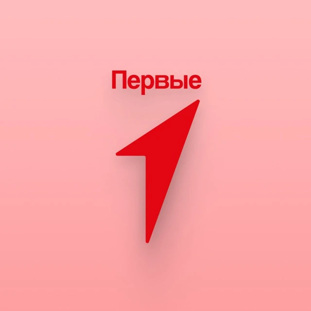 Иконка Канал Новости Первых — портал Max