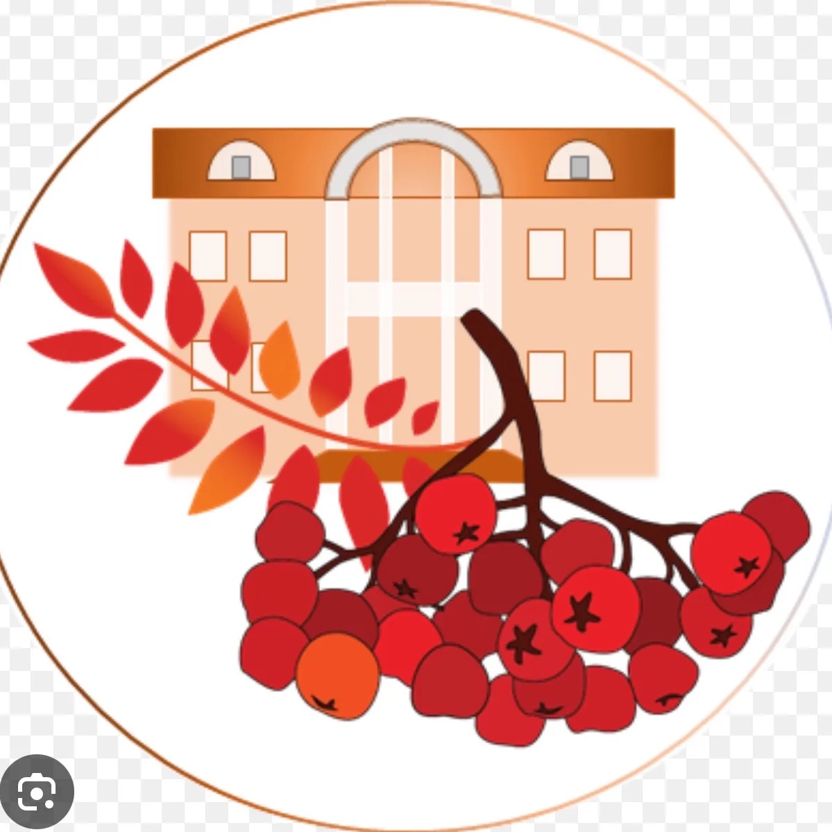 Иконка Канал МБДОУ «Детский сад № 33 «Рябинка» — портал Max