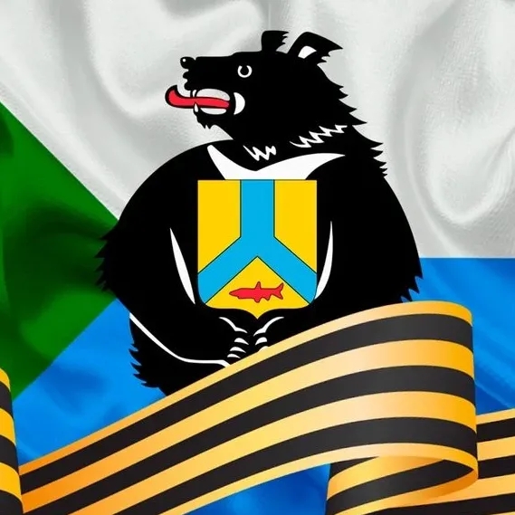 Аватар Канал ХАБАРОВСКИЙ КРАЙ — рейтинг Max