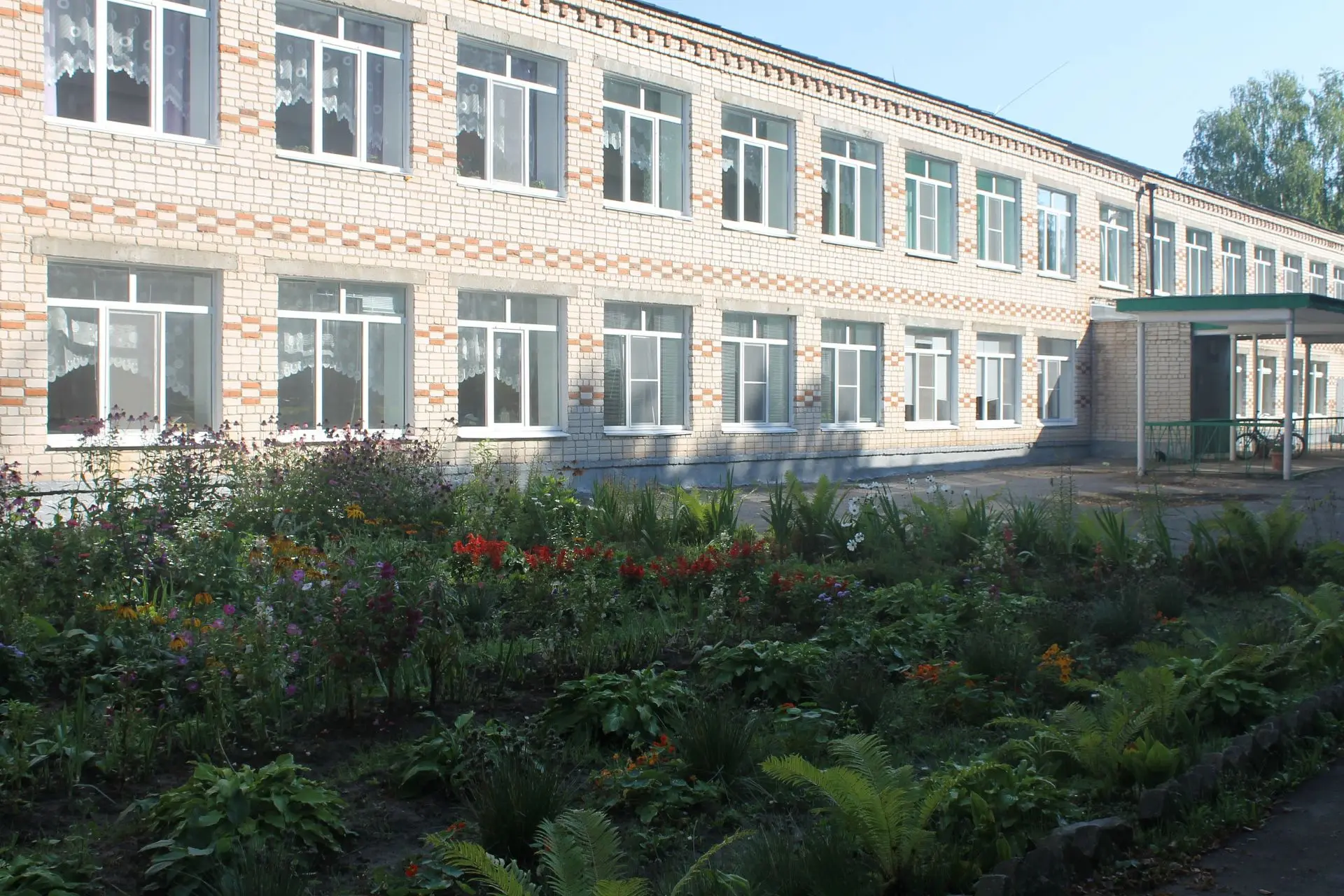 Иконка Канал МБОУ Кисловская средняя школа Лысковского муниципального округа Нижегородской области — портал Max