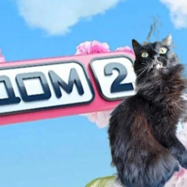 Леопольд — Канал Макс рейтинг Леопольд