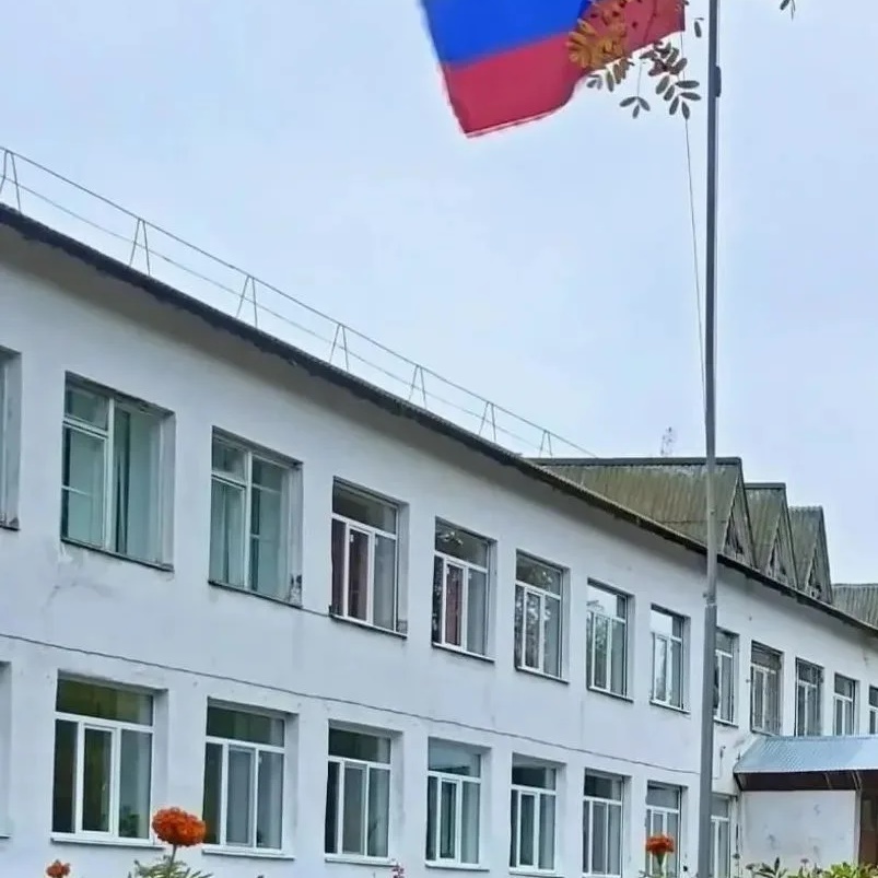 Иконка Канал МОУ "Вятская средняя общеобразовательная школа" — портал Max