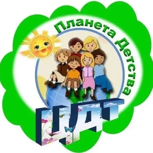 Аватар Канал МБУ ДО ЦДТ — рейтинг Max