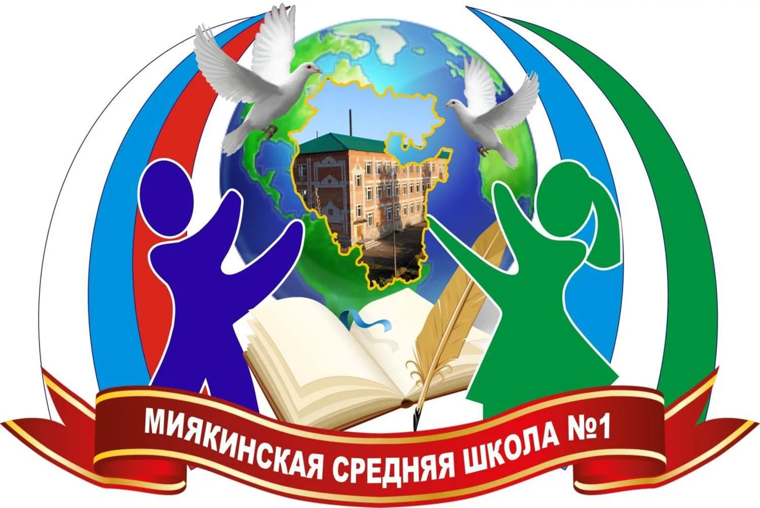 Иконка Канал Новости Школы №1 с. Киргиз-Мияки — портал Max