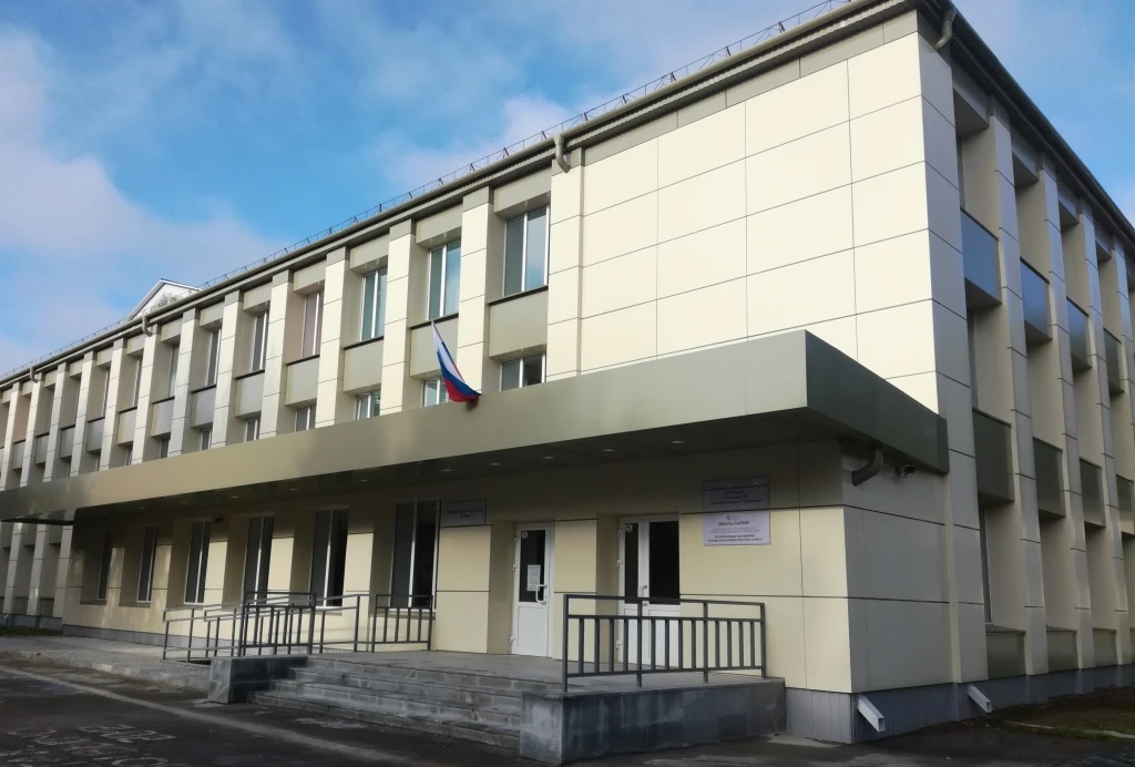 Иконка Канал МОУ "Гимназия №1 городского округа Стрежевой" — портал Max