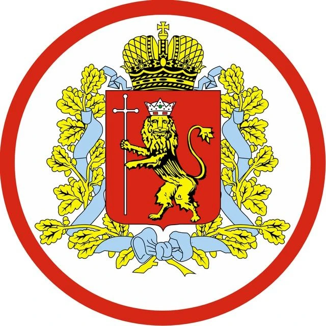 Иконка Канал Новости Владимира и Области | Владимир, Ковров, Муром, Александров, Гусь-Хрустальный, Кольчугино, Вязники, Костерёво, Киржач, Собинка, Юрьев-Польский, Покров, Радужный, новости, события — портал Max