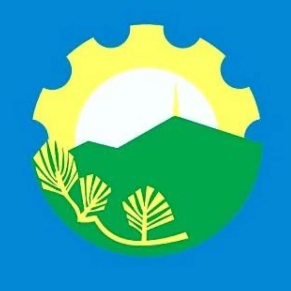 Иконка Канал Администрация Арсеньева — портал Max