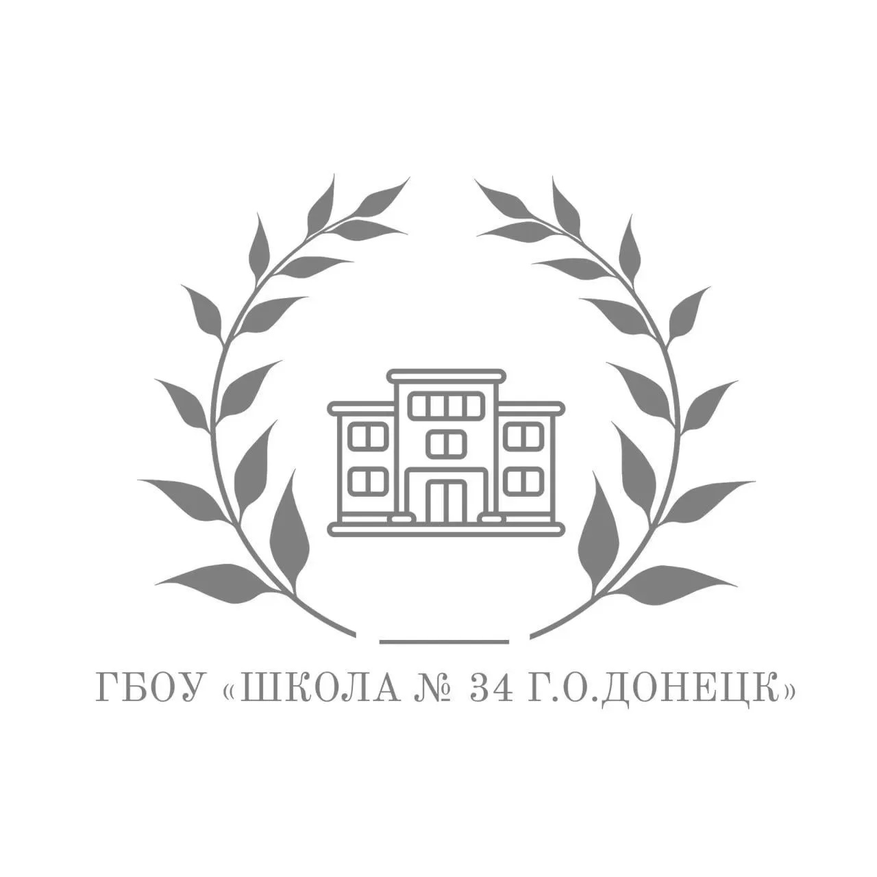 Иконка Канал ГБОУ "ШКОЛА № 34 Г.О.ДОНЕЦК" — портал Max