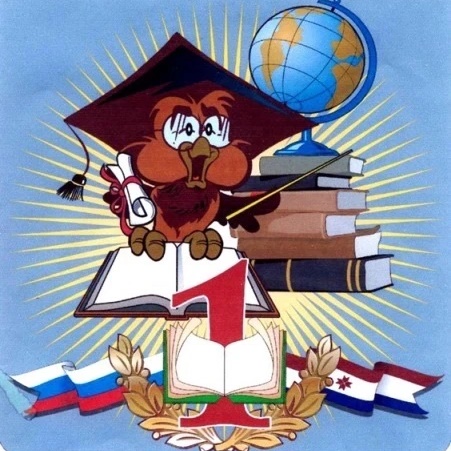 Иконка Канал МОУ "Средняя школа №1" — портал Max