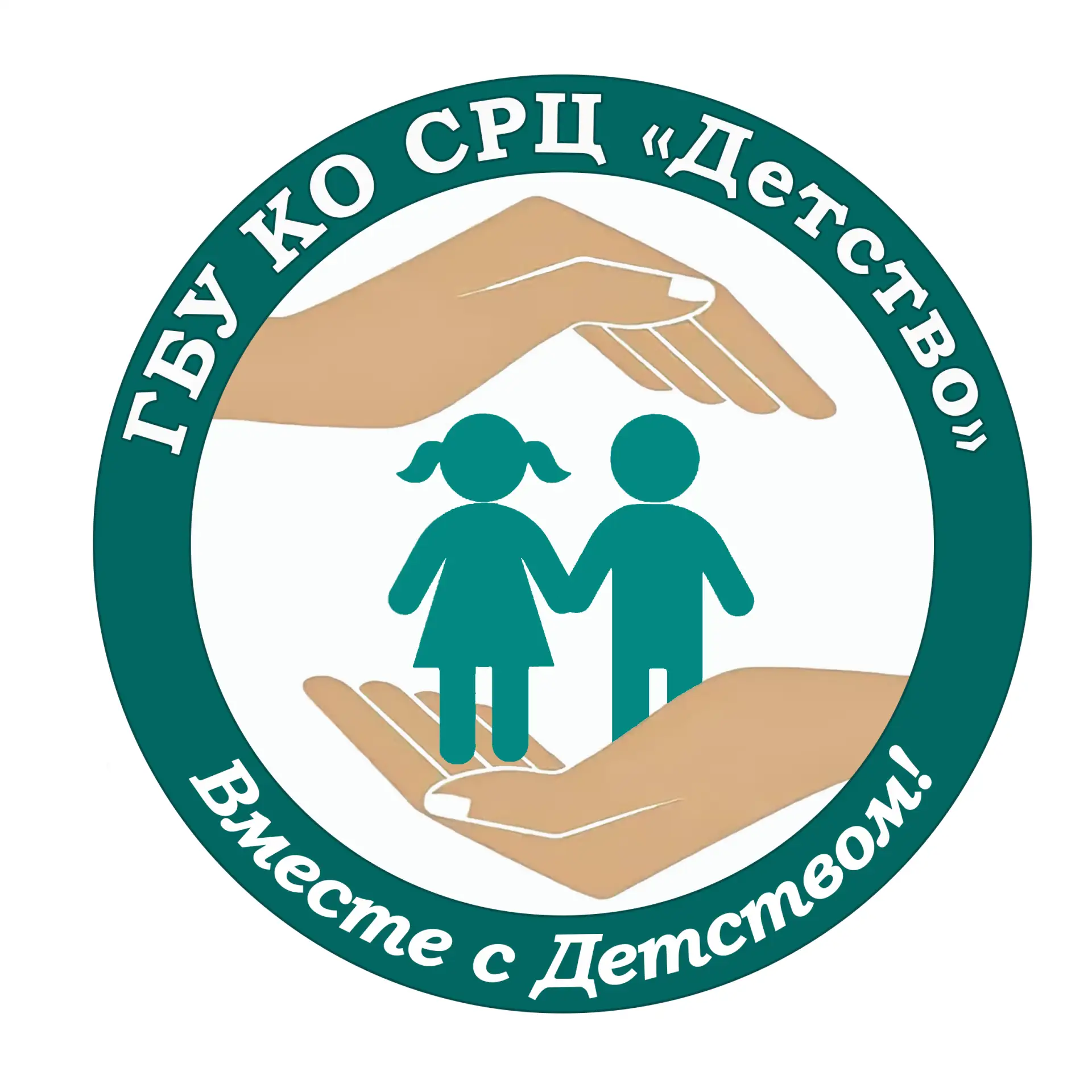 Иконка Канал "Детство" социально-реабилитационный центр — портал Max