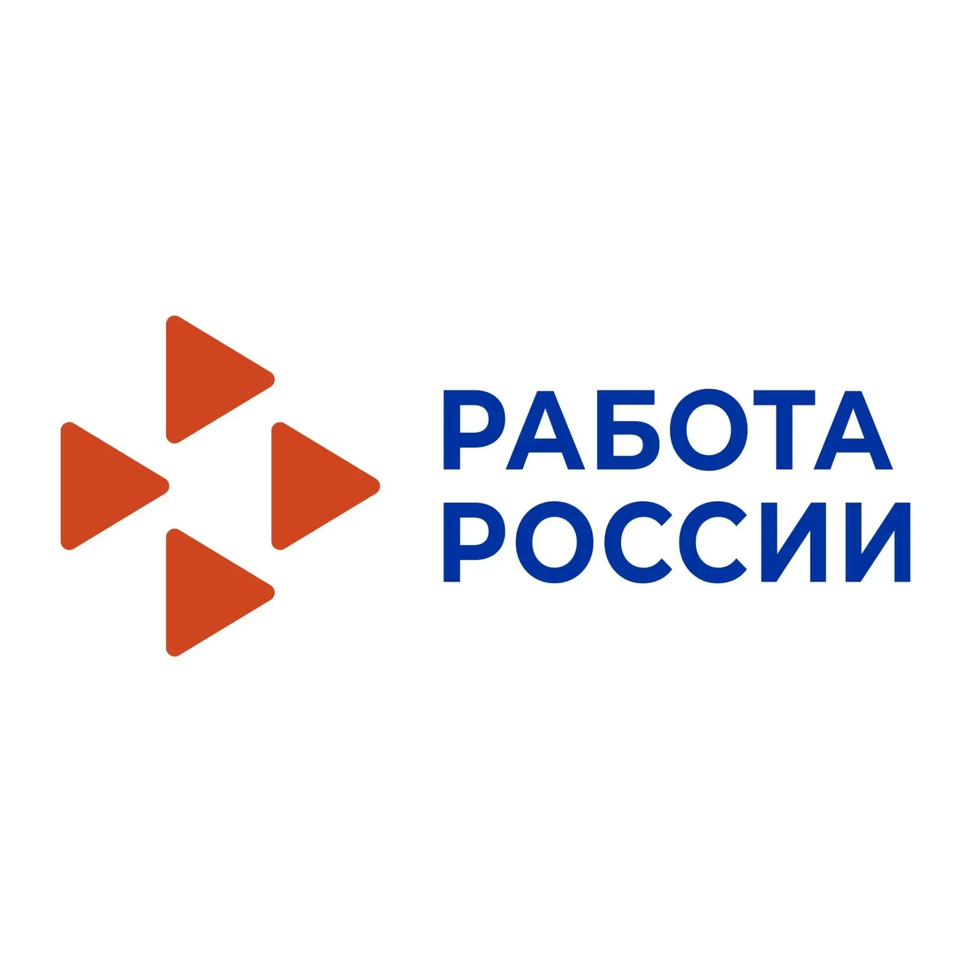 Иконка Канал Кадровый центр "Работа России" Костромской области — портал Max