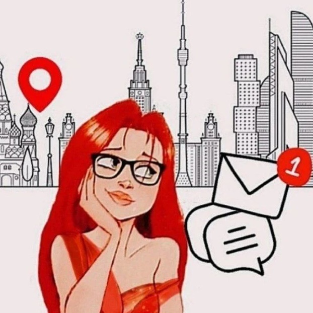 ЕЛИСЕЕВЫ.GO Афиша. Москва — Канал Макс рейтинг ЕЛИСЕЕВЫ.GO Афиша. Москва