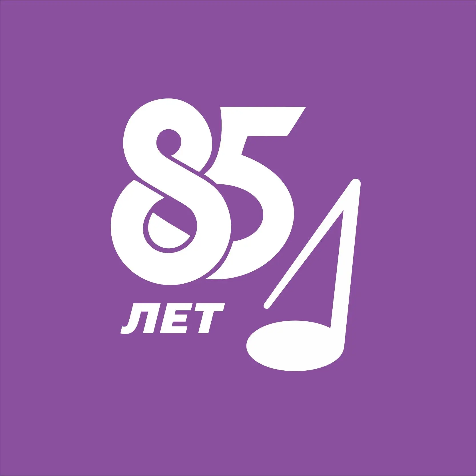 Иконка Канал Иркутский Областной музыкальный театр им. Н.М.Загурского — портал Max