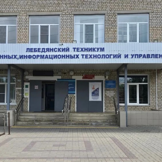 Иконка Канал ЛТПИТУ — портал Max