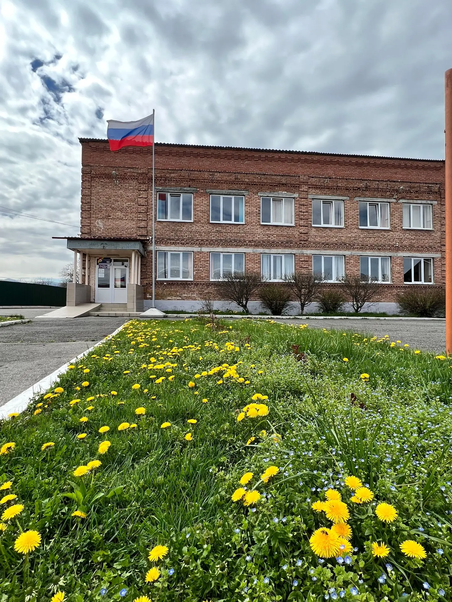 Иконка Канал МБОУ "СОШ с.Верхняя Саниба" — портал Max