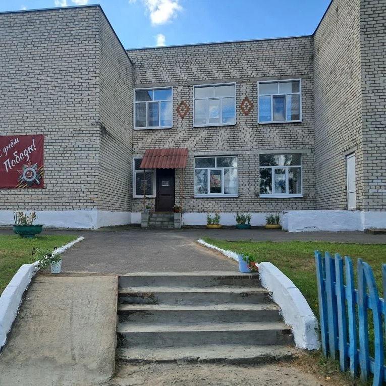 Иконка Канал Канал МБОУ МАЛОЩЕРБИНИЧСКОЙ ООШ — портал Max