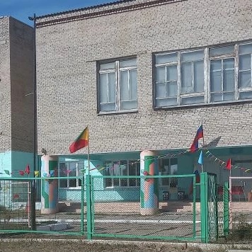 Иконка Канал Официальный канал МБОУ "Безречнинская ООШ" в МАХ — портал Max