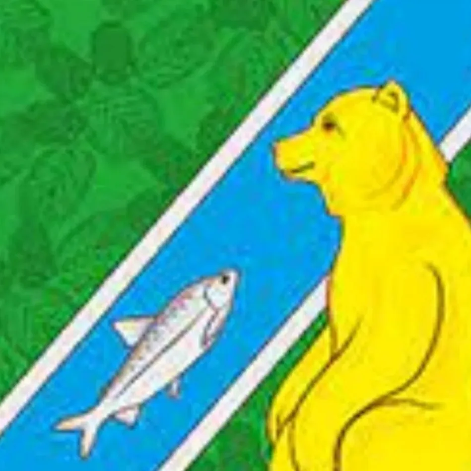 Иконка Канал Администрация городского поселения Андра — портал Max