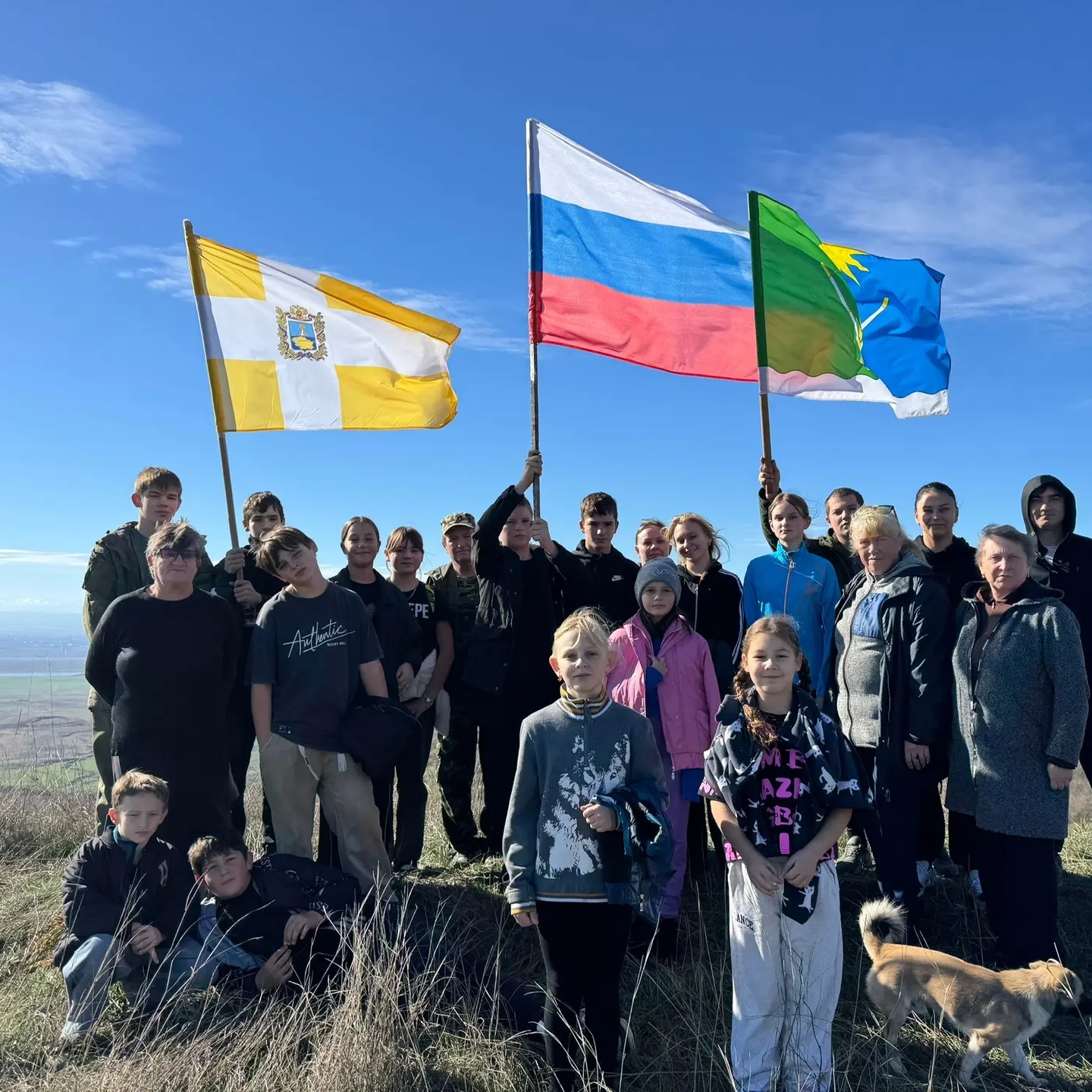 Иконка Канал МКОУ ООШ №21 ст. Новоекатериновская — портал Max