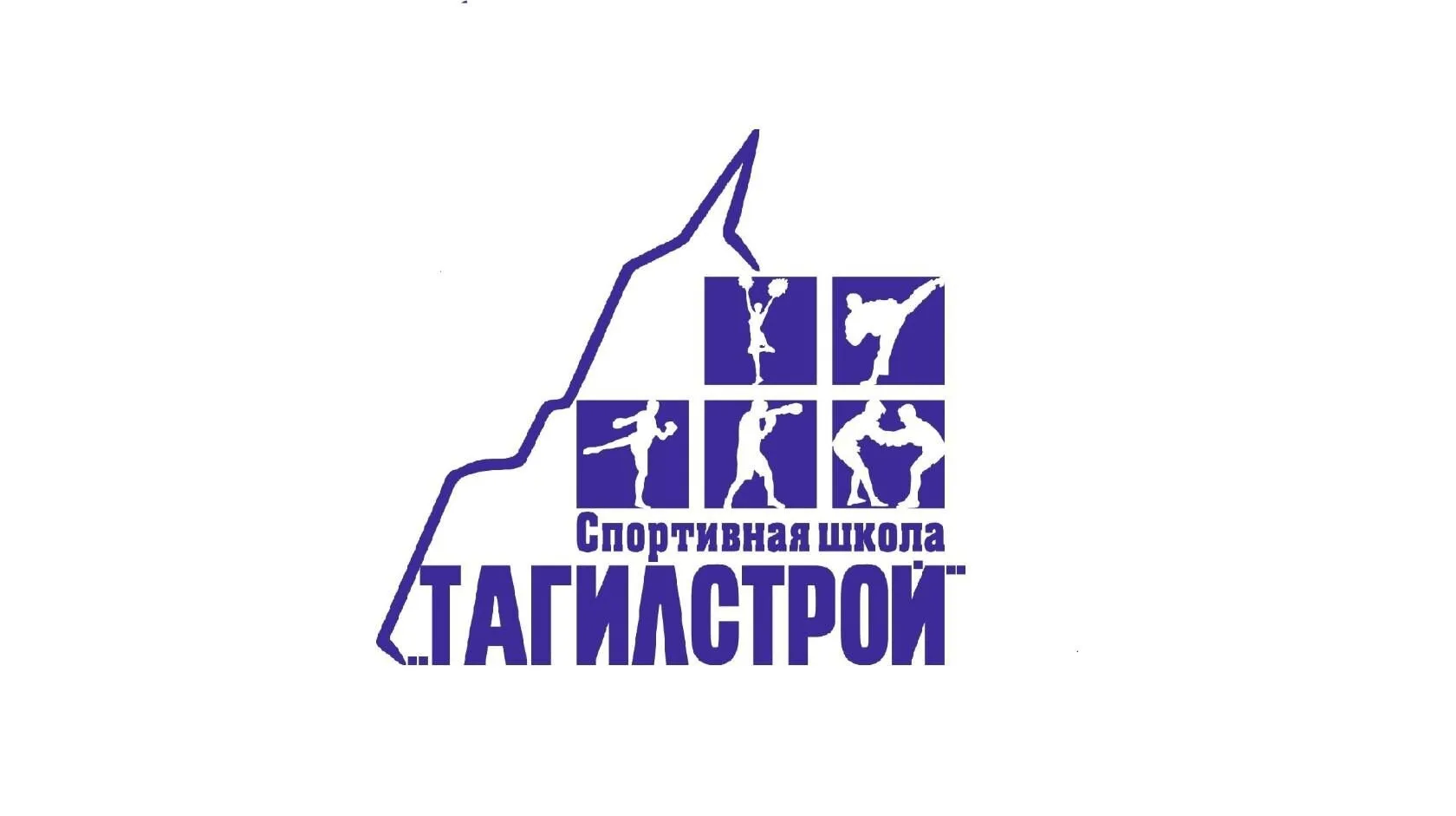 Иконка Канал Спортивная школа "Тагилстрой" — портал Max