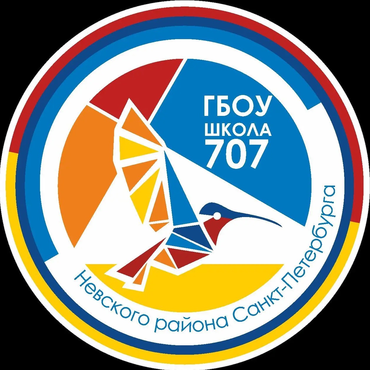 Иконка Канал Школа №707 Невского района Санкт-Петербурга — портал Max