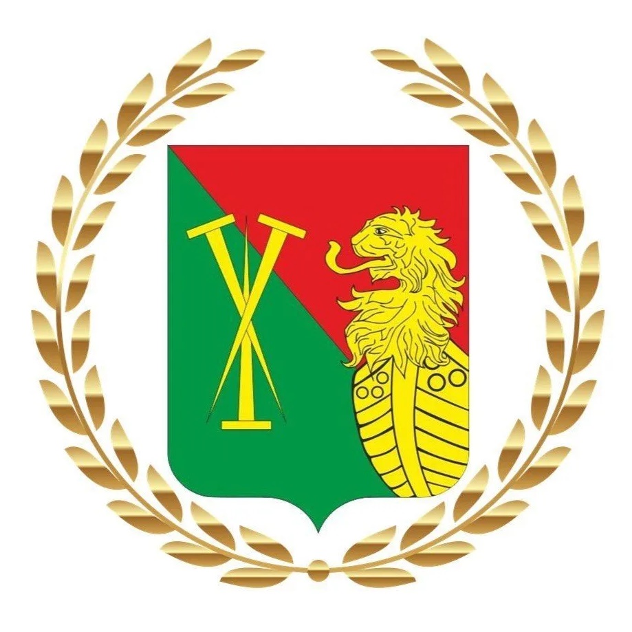 Иконка Канал Администрация Чертковского района — портал Max