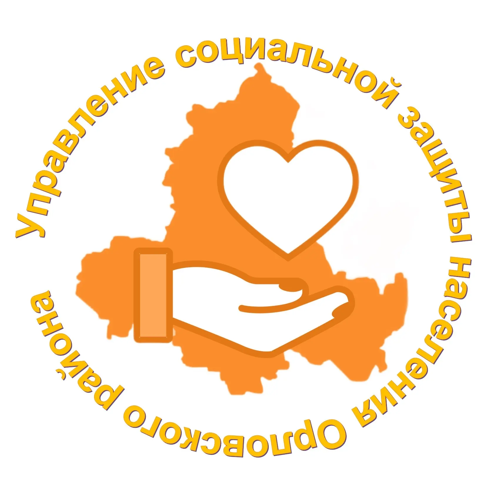 УСЗН Орловского района — Канал Макс рейтинг УСЗН Орловского района