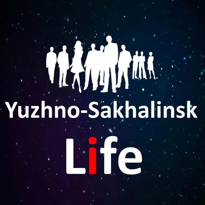 Иконка Канал Южно-Сахалинск — портал Max