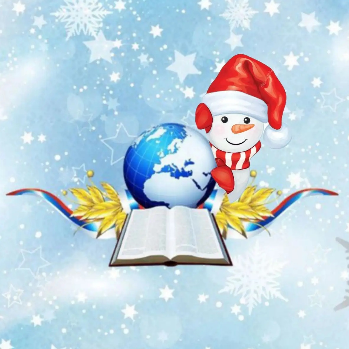 Иконка Канал ИМЦ Сулейман-Стальского района — портал Max