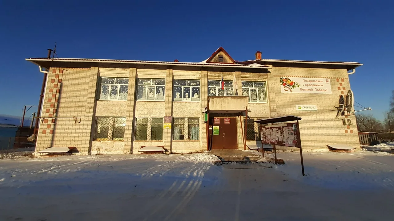 Иконка Канал Суслонгерская городская администрация — портал Max