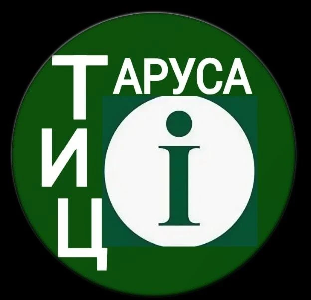 Иконка Канал Тарусский Туристско-информационный центр — портал Max