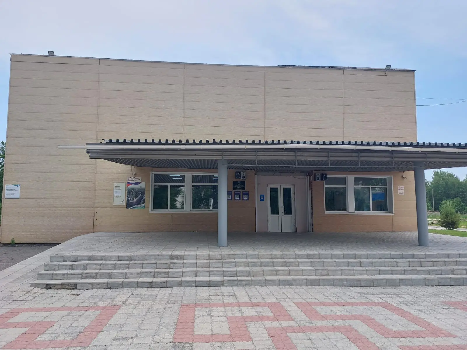 Иконка Канал Муниципальное бюджетное учреждение культуры Центр Культуры и Досуга "Радуга" с.Вознесенское — портал Max