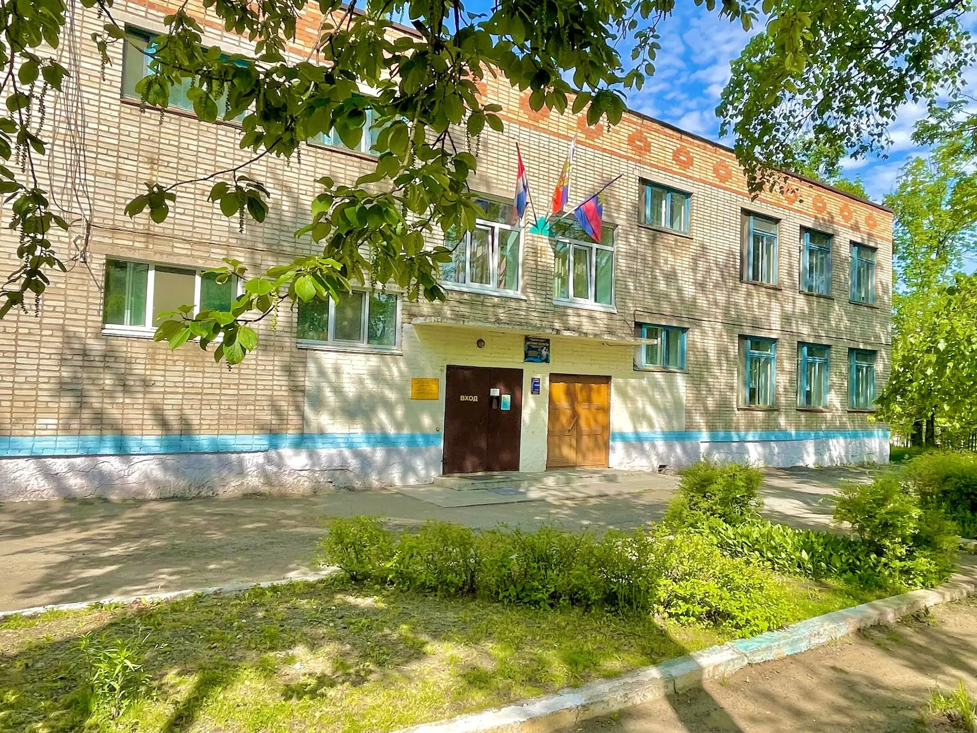 Детский сад №26 г. Артем — Канал Макс рейтинг Детский сад №26 г. Артем