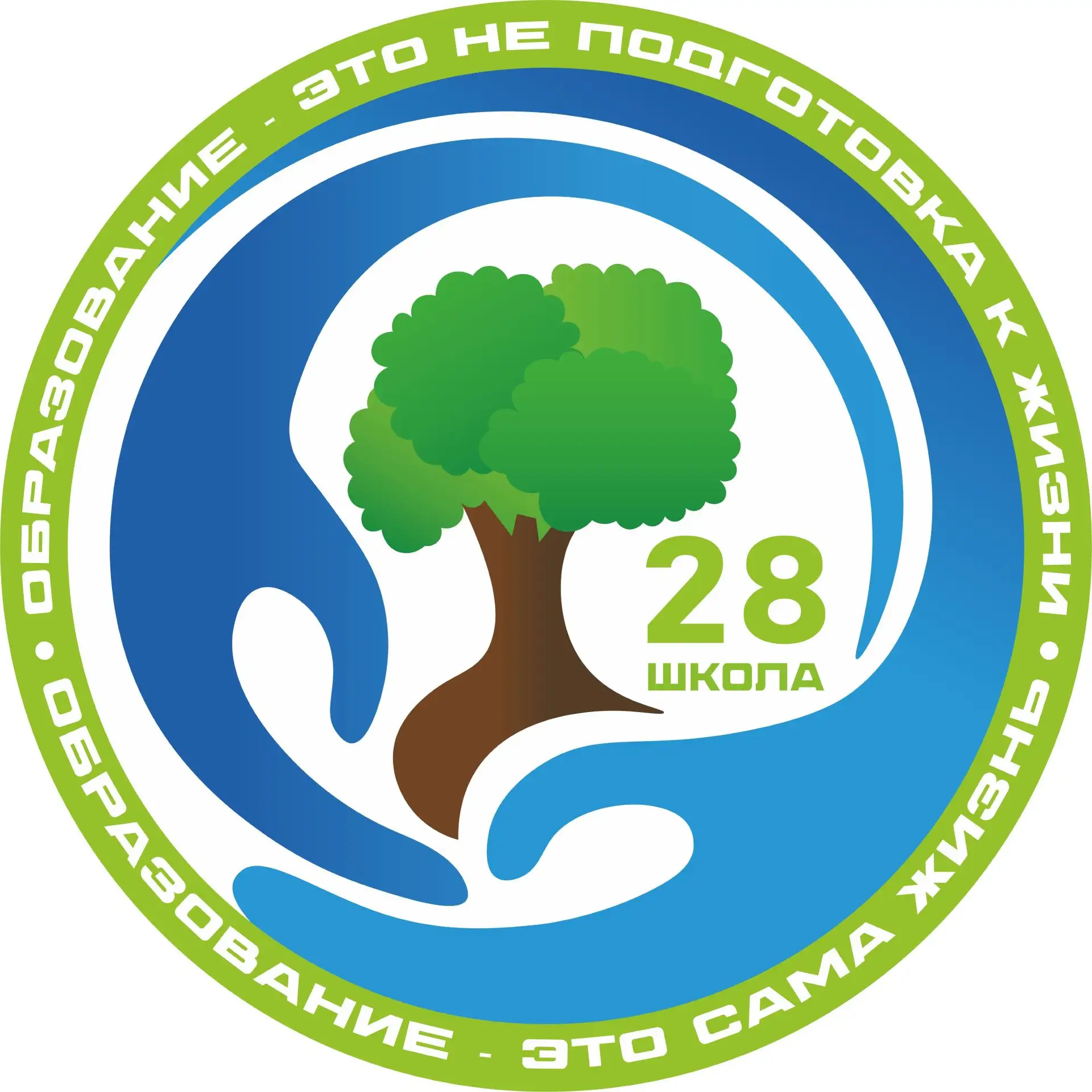 Иконка Канал Школа № 28 Краснотурьинск — портал Max