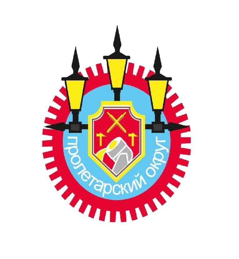 Иконка Канал ГУ по Пролетарскому территориальному округу — портал Max