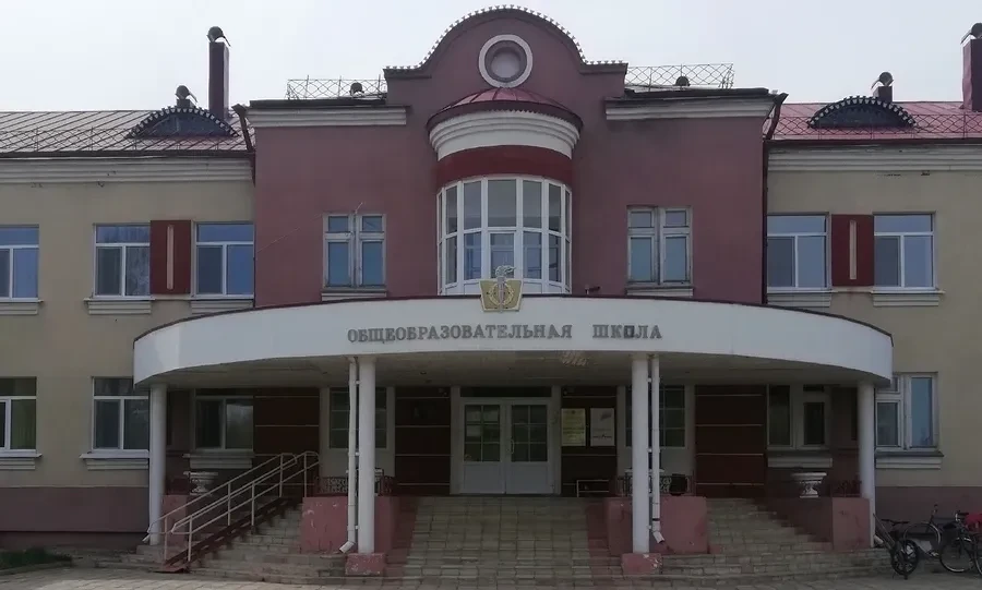 МБОУ "СКОРОДНЕНСКАЯ СРЕДНЯЯ ОБЩЕОБРАЗОВАТЕЛЬНАЯ ШКОЛА" — Канал Макс рейтинг МБОУ "СКОРОДНЕНСКАЯ СРЕДНЯЯ ОБЩЕОБРАЗОВАТЕЛЬНАЯ ШКОЛА"