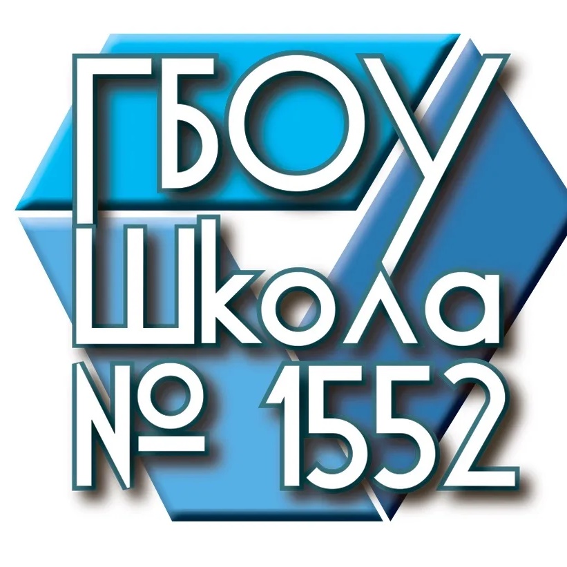 Иконка Канал Школа 1552 — портал Max