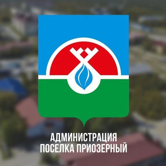 Иконка Канал Приозёрный. Официально — портал Max